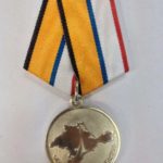 Медаль За возвращение Крыма