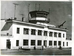 Здание аэропорта 1980-е годы.