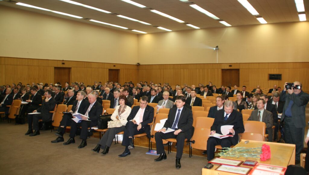 2008 г. Расширенное заседание коллегии Росаэронавигации