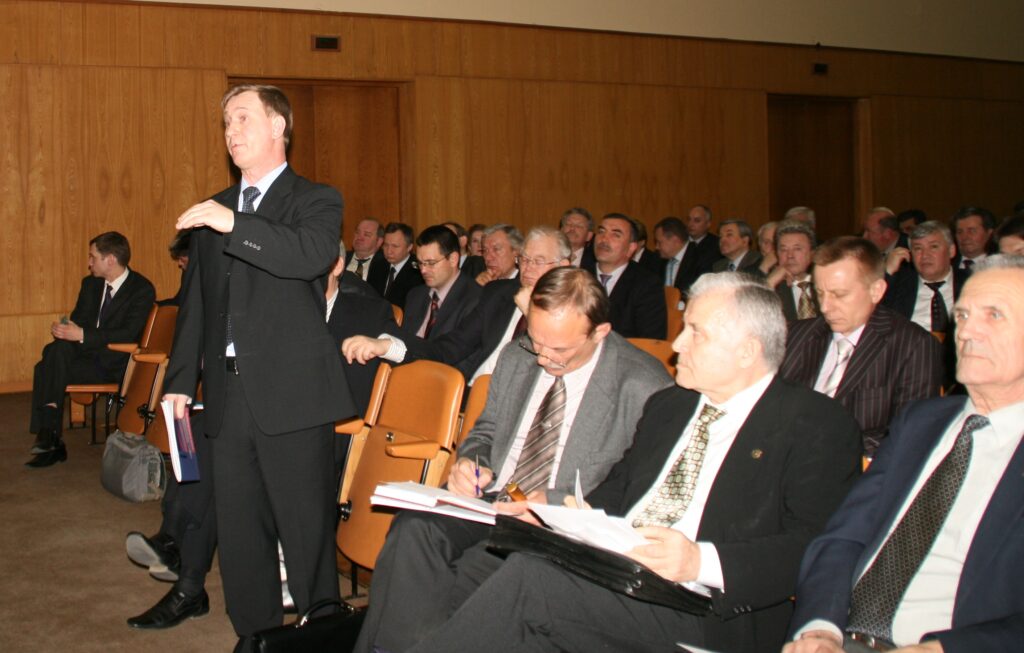 2008 г. Расширенное заседание коллегии Росаэронавигации