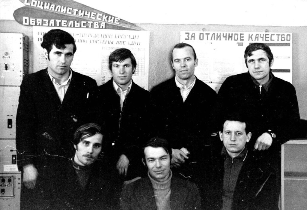 Алтай. Коллектив ИСП, 1975 год